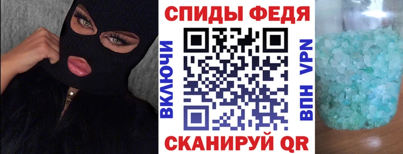 Amphetamine 98% Урень