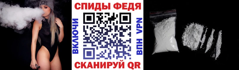 mega рабочий сайт  купить   Урень  Amphetamine 98% 