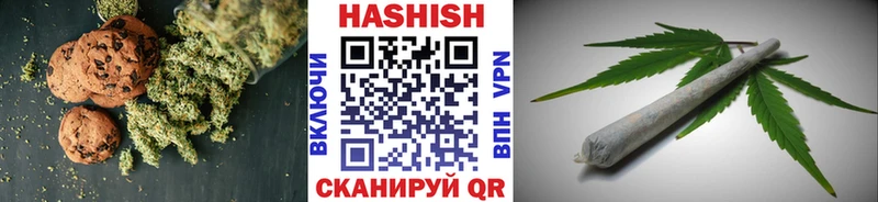 OMG рабочий сайт  Урень  Еда ТГК марихуана  купить наркотик 