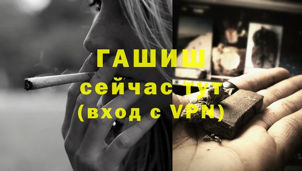 меф Остров