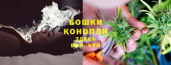 наркотики Осташков
