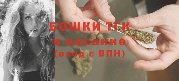 меф Остров