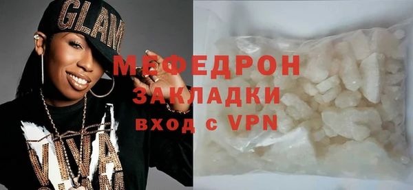 наркотики Осташков