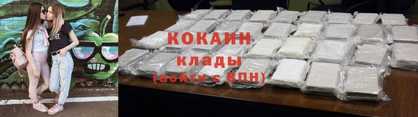 меф Остров