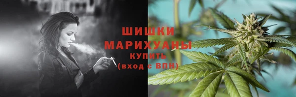 меф Остров