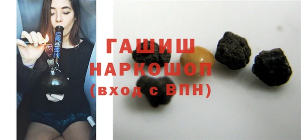 меф Остров