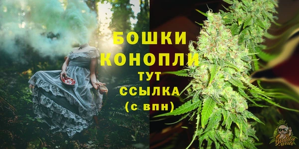 меф Остров