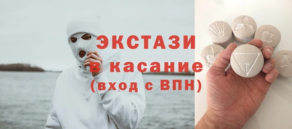 меф Остров