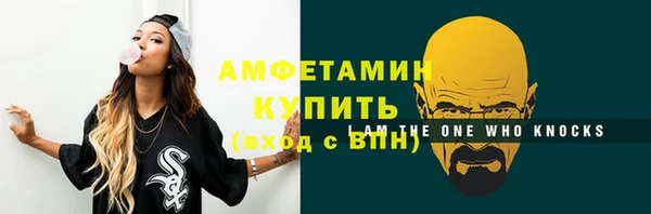 меф Остров