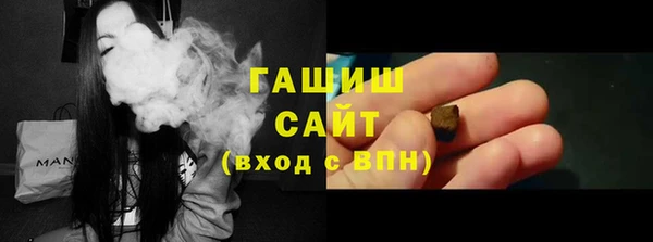 меф Остров