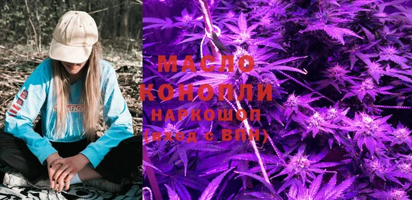 меф Остров