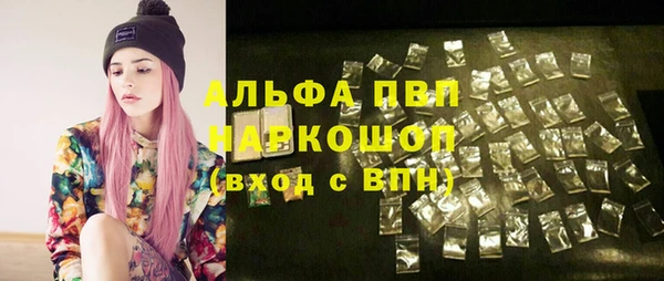 меф Остров