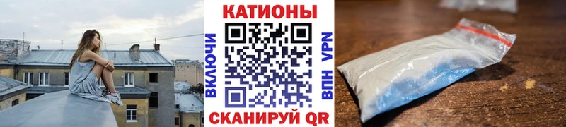 Меф мука  наркотики  Урень 