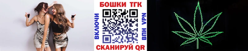 ОМГ ОМГ Урень МАРИХУАНА конопля